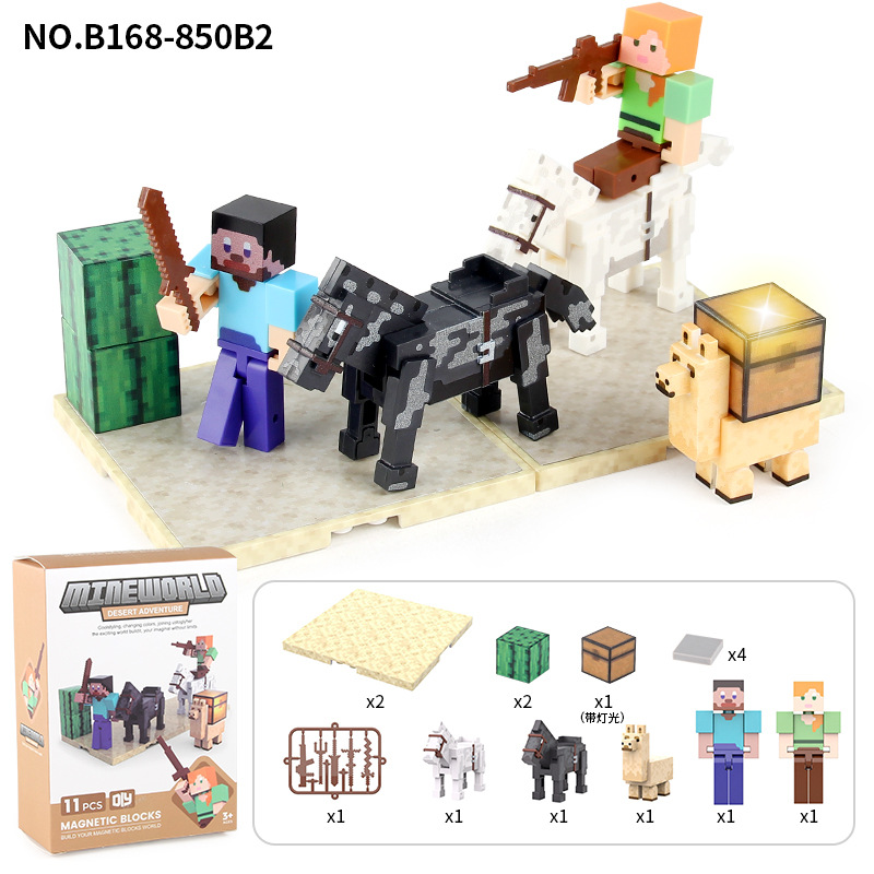 Viaje por el desierto 11 piezas - 3 animales + 2 minifiguras - 114g
