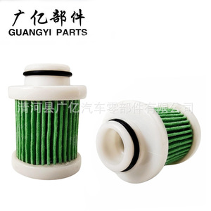 Filtro de Combustible Guangyi Parts 6D8-24563-00 6D8-WS24A-00 para Motor Fuera de Borda Yamaha Suzuki a Gasolina - Product Image 1
