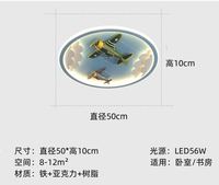 Plafonnier LED Moderne en Métal pour Chambre d'Enfant, Design Avion de Dessin Animé, Base en Fer, Lumière du Jour Dimmable
