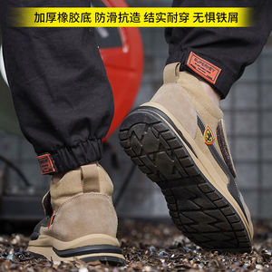 รองเท้าสนีกเกอร์น้ำหนักเบาสำหรับผู้ชายผู้หญิง, รองเท้าเซฟตี้กันลื่นหัวเหล็กรองเท้าทำงานสีดำสีขาวไม่สามารถทำลายได้สำหรับฤดูหนาว - Product Image 6