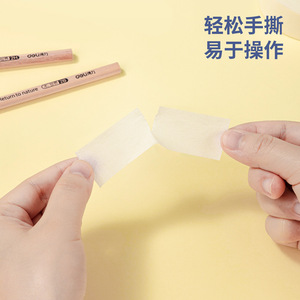 Deli Masking Tape 24mm X 20y Crepe Paper For Painting Protection Office Home Use - Product Image 4