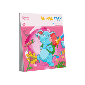Onshine Animal Park – livre de coloriage à l'aquarelle pour enfants de 3 ans et plus, bloc de dessin, jouet éducatif, livre d'activités artistiques en papier - Product Image 1