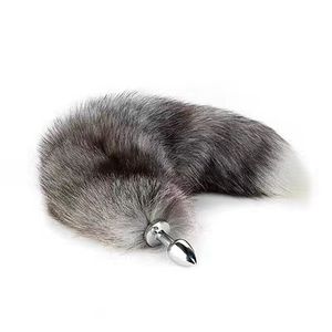 الوثن الأسود الثعلب الذيل المعادن المكونات الشرج الشرج لعبة الجنس - Product Image 1