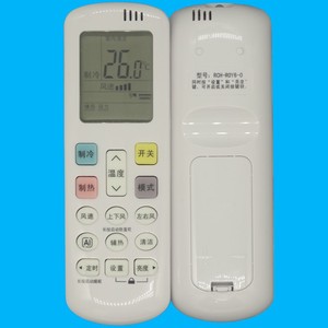 Crystal Pearl Tianhong Air Conditioner <b>Remote</b> <b>Control</b> RCH-ROY6-0 White Fixed Code 10m Range - Product Image 1