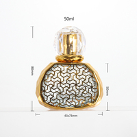 Flacon de parfum rétro de luxe 50 ml - Flacon en verre élégant avec embossage doré et coque en aluminium électroplaqué, emballage cadeau haut de gamme