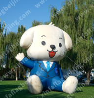 Vente chaude fête événement dessin animé extérieur cour personnage ballon gonflable mascotte grande taille étanche 0.4mm PVC coupe-vent