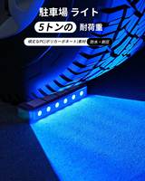 Lampes solaires d'extérieur pour escaliers, clôture, cour, paysage, lampe solaire étanche, LED, marche, terrasse, mur