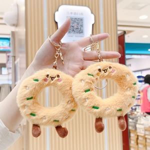 Adorable Sweet Donut Plush Cartoon Eco Friendly Light Keychain Hanging Bag <b>Car</b> <b>Decal</b> PP Cotton Filling Unisex Wholesale Gifts - Product Image 4