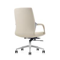 Chaise de bureau de direction, exécutive, personnalisée, commerciale, luxueuse, contemporaine, en cuir, présidente, moderne, luxueuse, PDG