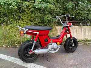 Moped à essence <span class=keywords><strong>50CC</strong></span> 49CC Pocketbike pour compagnons animaux - Product Image 5