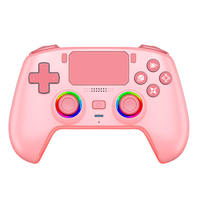Manettes de jeu à capot magnétique programmables macro avec éclairage RGB pour PS5 – Offre Spéciale