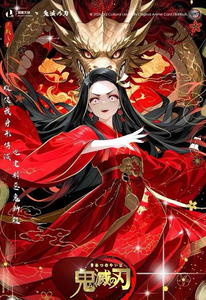 <span class=keywords><strong>Carte</strong></span> da <span class=keywords><strong>Gioco</strong></span> Collezionabili DouQu Demonslayer, Edizione Limitata, <span class=keywords><strong>Carte</strong></span> Rare, Giocattoli e Regali per <span class=keywords><strong>Bambini</strong></span> - Product Image 3