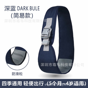 Porte-bébé réglable avec siège pour les hanches Conception ergonomique <span class=keywords><strong>en</strong></span> bandoulière pour un port confortable - Product Image 5