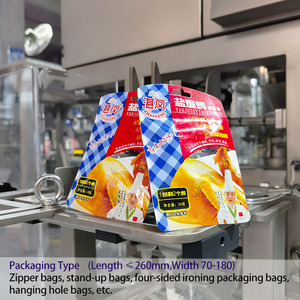 250g-1Kilo gemahlener und ganzer Bohnen kaffee Vorgefertigte Beutel Doy Pack System Verpackungs maschine mit Vakuumpumpe - Product Image 3