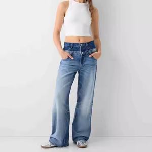 Nuevo Producto, Pantalones Vaqueros de Mezclilla de Corte Recto, Lavados, Holgados, con Parches, Cintura Alta, 100% Algodón, Jeans para Mujer - Product Image 2