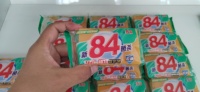 HANPEI Usine En Gros 200g Commercial Pas Cher Barre De Savon À Lessive Savon En Tissu De Lavage