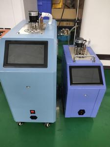 Intelligentes thermostat isches Flüssigkeits bad mit 40 ° C für die Kalibrierung von Labors ensoren USB-Kommunikation schnitts telle OEM und ODM unterstützt - Product Image 4