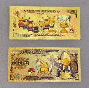 Pikachu từ Pokémon tiền giấy hoạt hình phổ biến cho Quà Tặng bên lưu niệm - Product Image 4