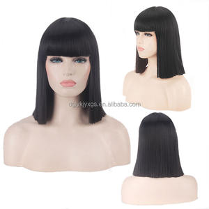 WH11-Peluca de cabello sintético Universal para cosplay, cabellera recta de 14 pulgadas con flequillo limpio, oferta especial - Product Image 1