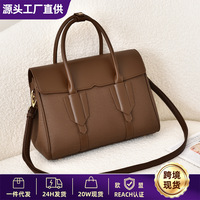 Sac fourre-tout grande capacité pour femme en PU souple avec design color-block tendance ; Fermeture à rabat polyvalente