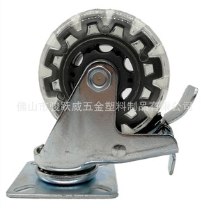 Transparent 3 Inch PU Caster Wheel With Brake For Furniture Trolley Bearingsless <b>Lockable</b> 75mm Diameter - Product Image 2