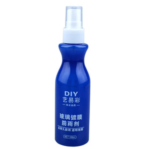 Diy Yi Yi Cai Glass Coating <b>Rain</b> <b>Repellent</b> 100ml <b>For</b> <b>Car</b> Windshield And Mirror Clear Vision - Product Image 4