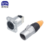 Conector RJ45 Impermeable IP67, Cable de Señal Circular Ethernet CAT5E CAT6, Enchufe Macho Ethercon de Metal para PC 8P8C