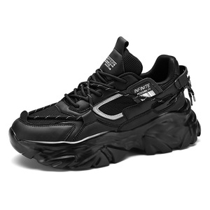 C'est une chaussure de papa polyvalente à semelle <span class=keywords><strong>é</strong></span>paisse, augmentant la hauteur vers l'int<span class=keywords><strong>é</strong></span>rieur pour les sports d'automne et d'hiver et la course d<span class=keywords><strong>é</strong></span>contract<span class=keywords><strong>é</strong></span>e. C'est un - Product Image 2