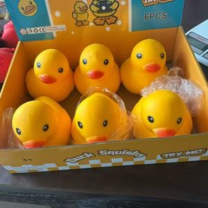 Lindo Pato Amarillo de Juguete Blandito de Rebote Lento, Animal Suave para Apretar, Juguete Adorable de Pato para Regalos de Cumpleaños, Caja Sorpresa - Product Image 2