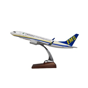 โมเดลเครื่องบิน ขนาด 40 ซม. บีโออีเอ็ม 737-<span class=keywords><strong>800</strong></span> สายการบินจีนไปรษณีย์ ราคาโรงงาน ของตกแต่ง ของขวัญธุรกิจ สเกล 1/100 - Product Image 3