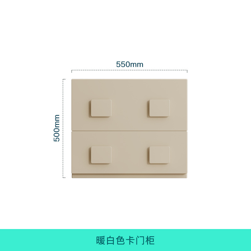15mm solid wood eco-board-cream white 55cm