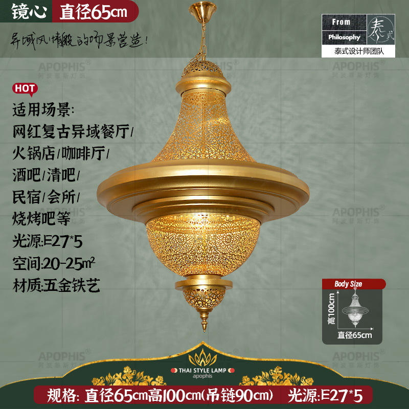 กระจกหัวใจ-เส้นผ่านศูนย์กลาง 65ซม.-สูง 100ซม.-แสงอุ่น 3000k