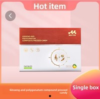 Complément Alimentaire Composé de Ginseng, Polygonatum et Baies de Goji Jinmu Group en Comprimés Comestibles 12g – Version Améliorée Beckon Power
