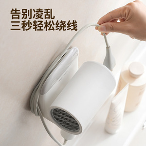 Rystars Hair Dryer Holder Wall Mounted Matte White With <b>Squeegee</b> Bathroom Shelf - Product Image 4