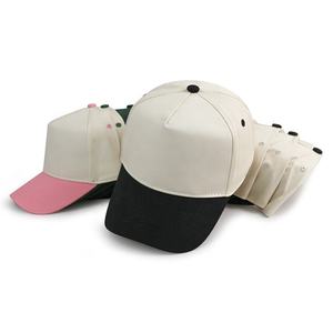 स्टॉक में Hb54 यूनिसेक्स थोक में दो टोन एक फ्रेम के फ्रेम कपास वेराकैप बेज रंग चीता तेंदुए बेसबॉल कैप - Product Image 5