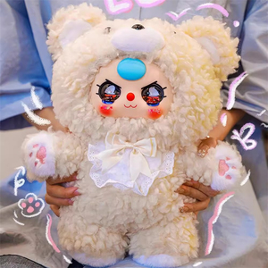 Búp bê sang trọng Đồ chơi BB3 4.0 con số thu thập bí ẩn hộp đích thực bé ba 400% V4 ngọt ngào loạt động vật sang trọng hộp mù hộp - Product Image 5