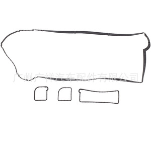 Junta de tapa de válvula Br3e-6p251-ba para piezas de motor Ford Mazda, tamaño estándar, repuesto nuevo - Product Image 1