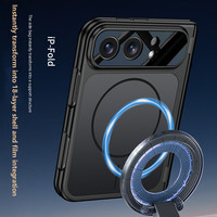 Étui de téléphone à charnière magnétique pour Apple iPhone Duo pour iPhone Ultra Fold avec protection d'écran intégrée, béquille latérale, TPU+PC, protection intégrale