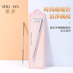 Yousha Stainless Steel Acne Needle Single Pack <b>Blackhead</b> <b>Remover</b> Face Care <b>Tool</b> YA010 - Product Image 4