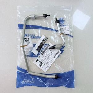 ท่อไอเสีย EGR ของแท้รหัส1007796745สำหรับเครื่องยนต์รถบรรทุกหนักและรถโดยสารของ Weichai Ruipower - Product Image 6