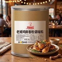 Hoogwaardig 1kg gedroogd gemengd kippenkruidenpoeder voor restaurantgebruik, smaak van oude kip, afkomstig uit Shandong, multifunctioneel