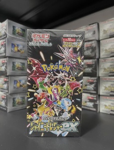 YWYJ Originale Giappone PTCG SV4A Serie <span class=keywords><strong>Tesori</strong></span> Splendenti Rossi e Viola Pokémon Gioco <span class=keywords><strong>di</strong></span> Carte Collezionabili Scatola <span class=keywords><strong>di</strong></span> Collezione in PVC - Product Image 1