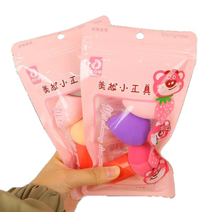 Coussin en forme de bonbon en coton doux, forme irrégulière en forme de larme, 2 paquets d'éponges de maquillage pour usage sec ou humide - Product Image 5