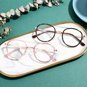 Lunettes de soleil vintage rétro tendance 2020, monture transparente surdimensionnée pour femmes, verres plats, UV400, lunettes de lecture rondes - Product Image 2