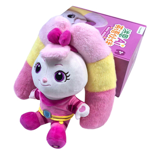 Juguete Electrónico de Peluche Interactivo, Aprendizaje del Idioma, Capaz de Hablar, Venta al por Mayor, Nuevos Juguetes Educativos para Niños 2026 - Product Image 3