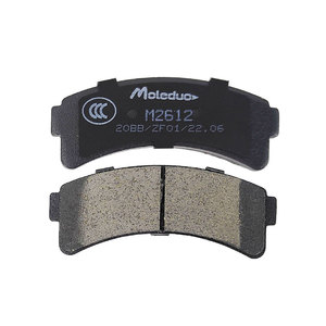 Plaquettes de frein avant M2612 23604861 W11350110100 pour Chevrolet Baojun E100 E200 E300 <span class=keywords><strong>Wuling</strong></span> Air Nano <span class=keywords><strong>EV</strong></span> <span class=keywords><strong>MINI</strong></span> COOPER <span class=keywords><strong>CABRIO</strong></span> GAMEBOY - Product Image 5