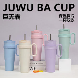 2025 Bingba Large Capacity <b>Straw</b> Thermos <b>Cup</b> 2025 High Color Value Handle <b>Cup</b> for Boys Girls New with <b>Lid</b> for Travel Drinkware - Product Image 5
