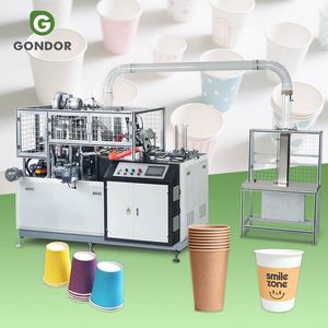 เครื่องทำถ้วยกระดาษสำหรับกาแฟ ชา และขนมหวาน แบบอัตโนมัติเต็มรูปแบบ ราคาประหยัด ผลิตในเยอรมนี และแบบใช้มือ สำหรับปี 2023 ในรัฐเคอร์เรล่า - Product Image 1