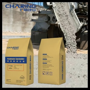 Superplastifiant en poudre PCE (Polycarboxylate) pour améliorer le béton, <span class=keywords><strong>plastifiant</strong></span> pour <span class=keywords><strong>mortier</strong></span> de gypse, adjuvants pour béton - Product Image 1