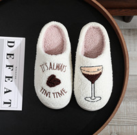 Pantoufles d'intérieur personnalisées à motif verre à martini, pantoufles d'hiver chaudes et moelleuses en peluche pour femmes et hommes